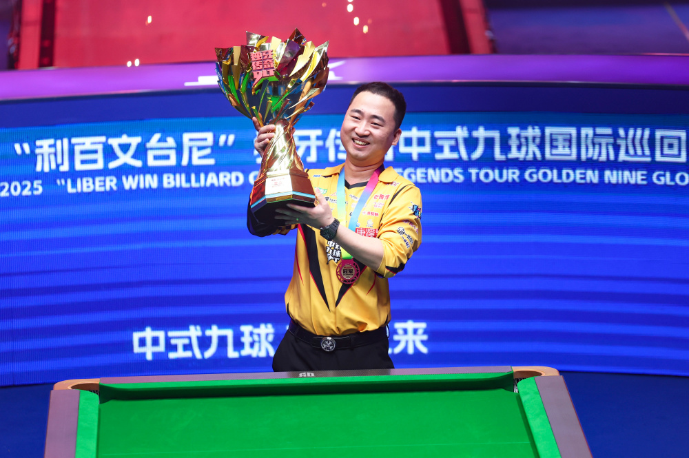 射手感和运 射手感和运